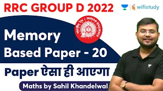 RRC Group D Memory Based Paper - 20 | Maths by Sahil Khandelwal | Wifistudy