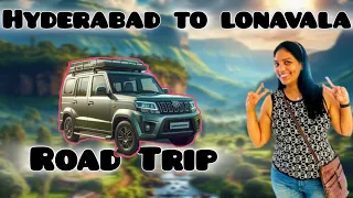 Hyderabad to Lonavala | Roadtrip Adventure | KATIPATANG #lonavala #hyderabad #lonavalatrip #khandala