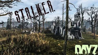 Стрим DayZ STALKER Out of Death PVE