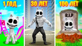 ЖИЗНЬ КАЧКА БЕЛОГО МУЛЬТЯШНОГО КОТА В ГАРРИС МОД! СЦП БЕЛЫЙ КАРТУН КЭТ CARTOON CAT В Garry`s Mod!