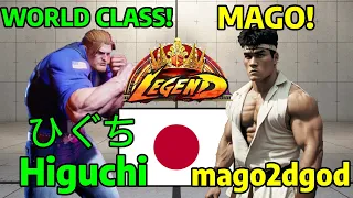 🔥 STREET FIGHTER 6 ➥ Higuchi ひぐち (GUILE ガイル)  VS. mago2dgod (RYU リュウ) LEGEND RANKS 🔥