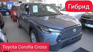 Урвал в продаже гибридную Toyota Corolla Cross из Эмиратов 🏜🏖