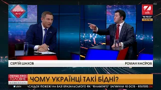 Кандидата в президенты Украины Романа Насирова облили водой в прямом телеэфире