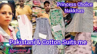 Summer Collection | Muharram Collection | Princess Choice Nakkhas @vlogswithshama5526 #nakkhas