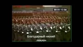 Soviet army choir (lyrics).avi