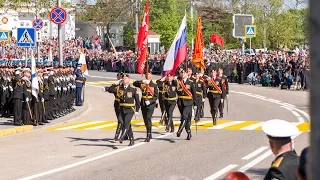 9 Мая парад Победы в Севастополе