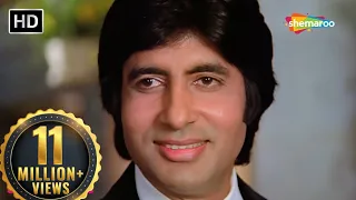 Tum Saath Ho Jab | Kaalia | Amitabh Bachchan | Parveen Babi | Asha Bhosle | Hindi Romantic Songs HD