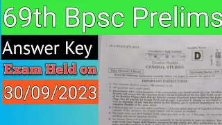 69th Bpsc Prelims Answer Key |BPSC Previous year Question Paper 2023