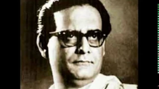 Thikana amar chacho bondhu (Hemanta Mukhopadhyay)