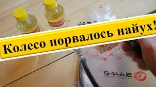 Тормозные шланги Газели менять, колесо порвалось