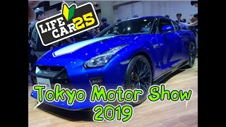 НОВИНКИ 2019 на TOKYO MOTOR SHOW