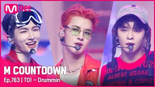 [TO1 - Drummin'] Comeback Stage | #엠카운트다운 EP.763 | Mnet 220728 방송