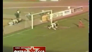 1988 Динамо (Москва) - Днепр (Днепропетровск) 1-2 Чемпионат СССР по футболу, обзор 1