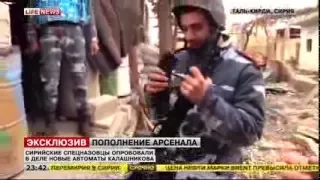 Сирия — Обкатка нового автомата Калашникова АК-104 / LifeNews, 25.02.2016 год