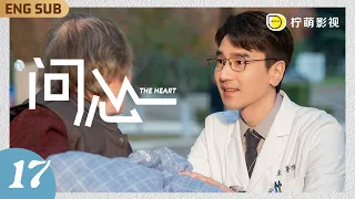 【FULL】The Heart EP17: The girl waited for her lover, but he passed away while she was sleeping💔