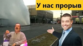 Хороший прорыв случился в Красноярске