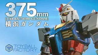 (English subtitles)1/48 RX-78F00 GUNDAM FULL GLOSS PAINT[GUNDAM FACATORY YOKOHAMA]