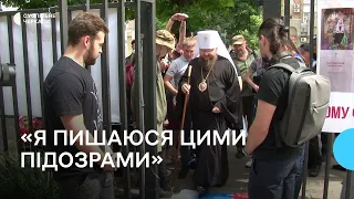 Лишили під арештом та примусили переступити через Кіріла: суд по митрополиту УПЦ МП в Черкасах