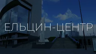 Тизер ВедуКиноБизнес