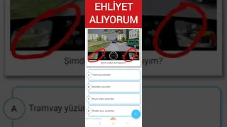 Animasyonlu Ehliyet Sınav Soruları 2022/Tamamı Animasyonlu Ehliyet Sınav Soruları