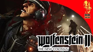 Прохождение Wolfenstein 2: The New Colossus - 3 - Отсек F
