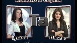 Ірина Островська VS Ольга Мельник - Команда Лазарєва - Нокаути - Голос Країни