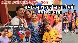 Mata Vaishno Devi Yatra Vlog 😍 May Yatra Delhi to Katra 🙏 Full Yatra 2024 #vaishnodevi #yatra #vlog