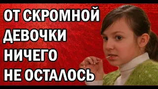 КСЮШЕ ШАТАЛИНОЙ УЖЕ 26 И ВЫ ЕЁ НЕ УЗНАЕТЕ! БЫВШАЯ АКТРИСА ИРИНА АНДРЕЕВА