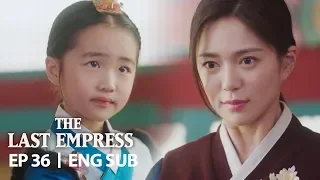 Princess Ari ""How dare you be so rude toward my mother?" [The Last Empress Ep 36]