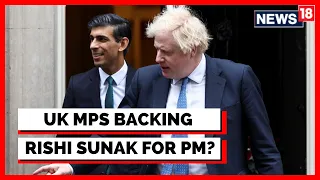 UK Politics | Rishi Sunak To Be The Next UK PM? | Liz Truss Resigns | Boris Johnson | English News