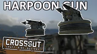 ГАРПУН-ПУШКА - Новое предстоящее оружие [Crossout]