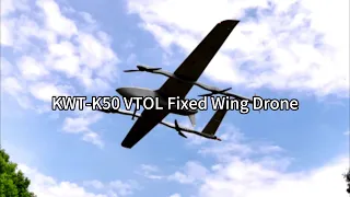 20kg Payload VTOL Fixed Wing Drone up to 300km Flight Distance KWT-K50