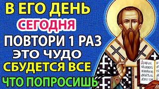 29 февраля ВКЛЮЧИ 1 РАЗ! СБУДЕТСЯ ВСЕ, ЧТО ПРОСИШЬ! Сильнейшая Молитва  о здоровье Василию Великому