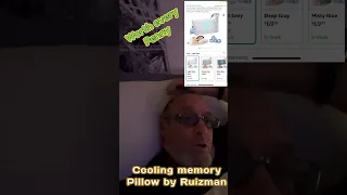 Ruizman cooling memory foam pillow sold on Amazon ￼