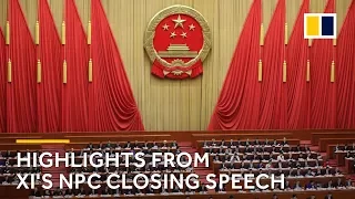 Highlights from Xi’s closing speech to National People’s Congress