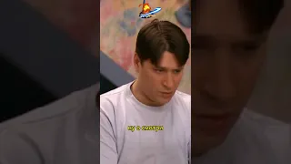 Букины собираются на свадьбу🤣#shorts #сериал #счастливы вместе #кино