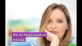 НЕ ОГЛЯДЫВАЙСЯ НАЗАД сериал Анонс