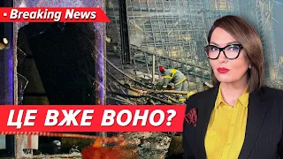 НАЙБІЛЬШИЙ TEPAKT на росії за останні 20 років | 5 канал | Незламна країна 23.03.2024