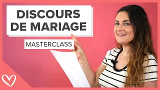 COMMENT ÉCRIRE UN DISCOURS DE MARIAGE - MASTERCLASS ✍🏻