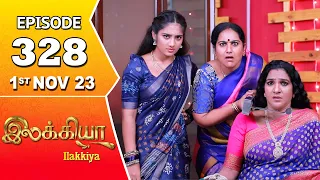 Ilakkiya Serial | Episode 328 | 1st Nov 2023 | Hima Bindhu | Nandan | Sushma Nair