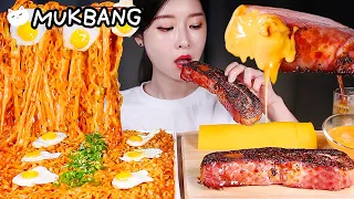 까르보불닭볶음면 & 통삼겹 & 치즈소스 먹방 | CARBO FIRE CHICKEN NOODLES & WHOLE ROASTED BACON & CHEESE SAUCE MUKBANG