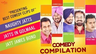 Best Of Punjabi Comedy | All Time Best Comedy Clips | Funny Punjabi Comedy Scenes 2015 | Sagahits