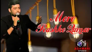 Mere Rashke Qamar Tu Ne Pehli Nazar ||  Cover by Raja Bose in D.Paikbard Dol Utsab