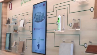 Green Building Design (ONGC) | Interactive Display | Interactive Wall | Experiential Marketing