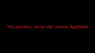 ГДЕ НАЙТИ ПАПКУ С РЕПЛЕЯМИ. The Isle instructions.