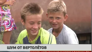 Вертолёты мешают жителям Хабаровского района. Новости. 30/07/2018. GuberniaTV