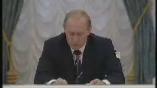 В.Путин.Выступление на заседании Совета.29.09.04