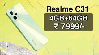 Realme C31 Launch in India With 4GB RAM 🔥 Price, Specs, Features, Camera, Gaming, Review in Hindi