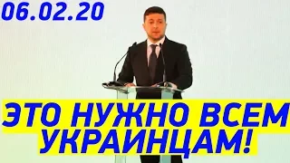 Это реально КРУТО! Зеленский представил ПРОРЫВНОЕ приложение