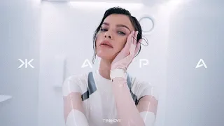 Елена Темникова - Жара (Премьера клипа 2019)